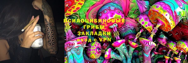 мефедрон VHQ Богданович