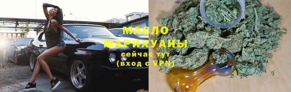 MDMA Premium VHQ Верхнеуральск